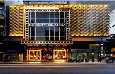 霍山门头设计与商业空间的纽带。