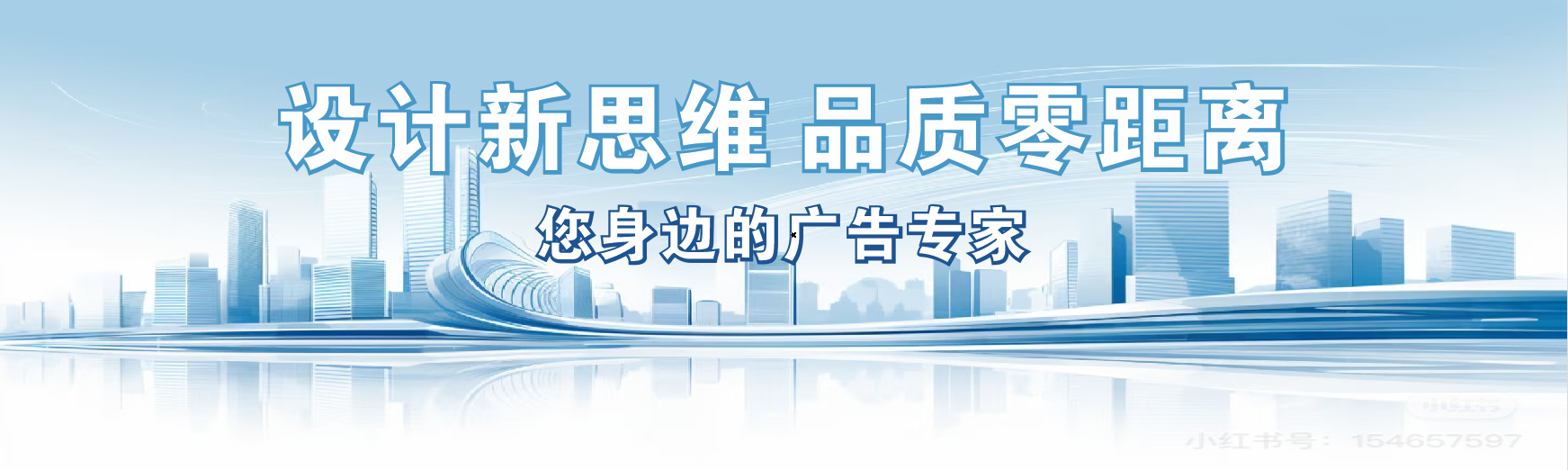 霍山凯创传媒-全方位宣传渠道