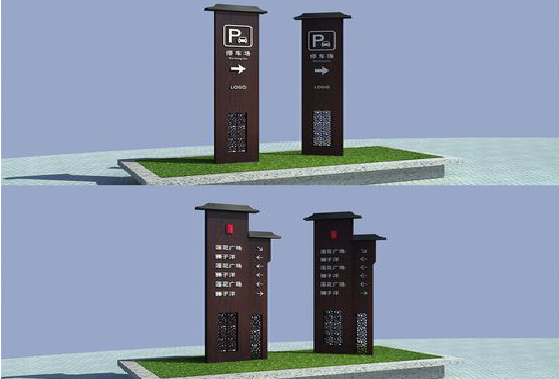 霍山景区标识标牌如何制作？