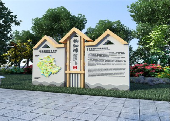 霍山景区标识标牌设计要求。