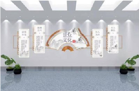 霍山企业文化墙设计的核心要素。