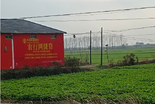 霍山如何防止墙体广告褪色呢?