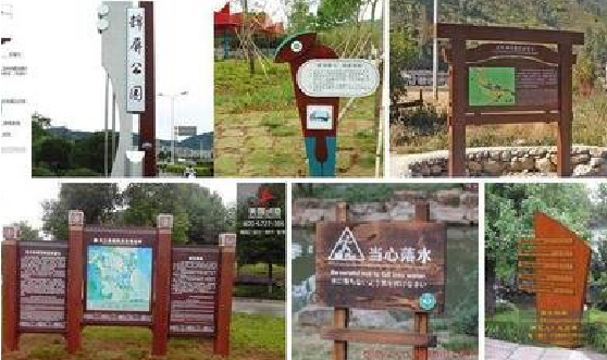 霍山标识标牌具有哪些特点？