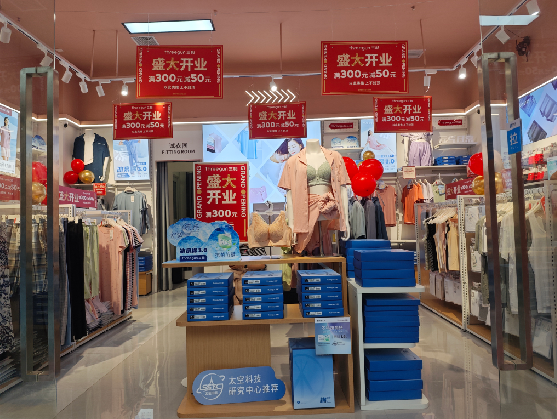 霍山店面装修可以怎么设计？