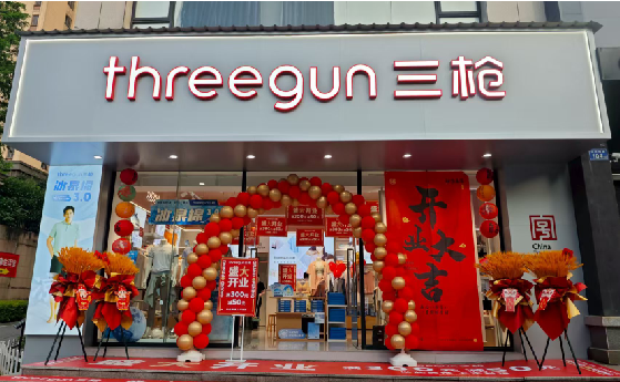 霍山店面装修风格有哪几种及特点？