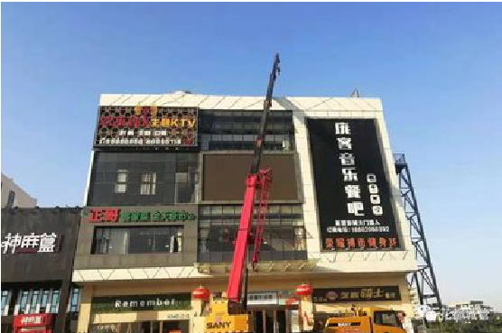 霍山户外广告招牌设计制作。