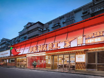 霍山餐饮招牌制作有哪些要点和技巧？