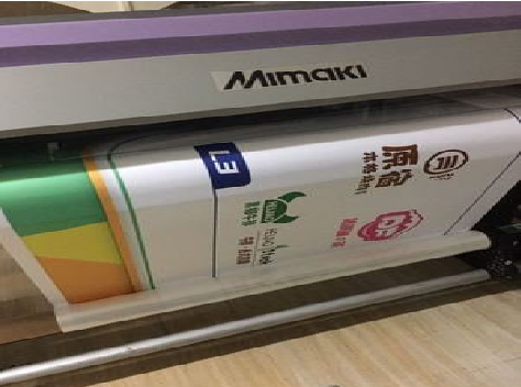 霍山喷印写真褪色的原因。