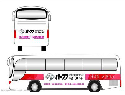 霍山公交车身贴如何完美贴合？