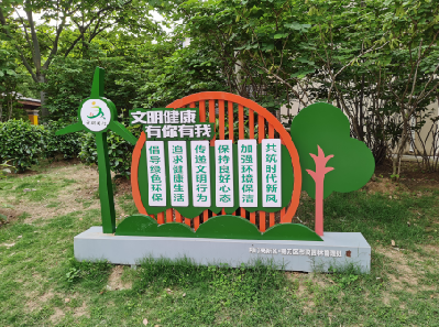 霍山标识标牌对现代社会的重要性。