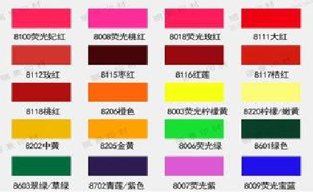 霍山广告油墨饱和度不好的原因。