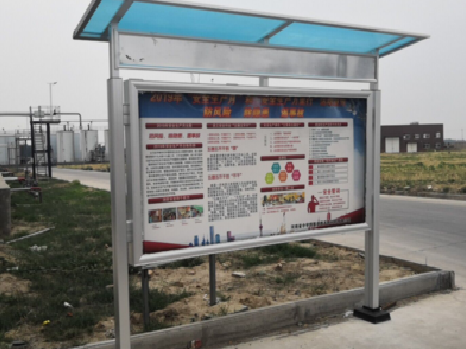 霍山宣传栏制作要注意哪些细节？