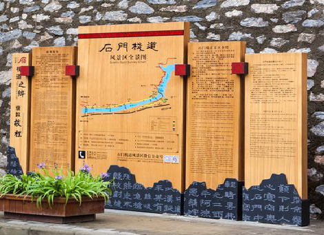 霍山景区标识牌居然有这么多功能，让我来告诉你吧!